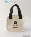 212 KITCHEN STORE スクエアミニランチバッグ IV ＜PINGU ピングー＞ トゥーワントゥーキッチンストア 食器 調理器具 キッチン用品 弁当箱 ランチボックス レッド