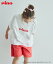 ROPE' PICNIC KIDS 【KIDS】【Pino meets ROPE' PICNIC】PinoロゴひんやりTシャツ ロペピクニック トッ..