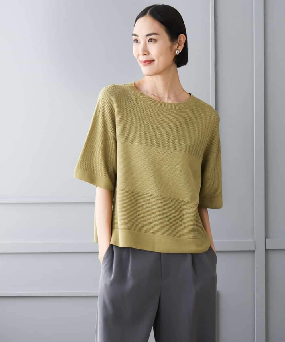 MICHEL KLEIN パネル透かし柄ニット ミッシェルクラン トップス ニット パープル イエロー ブルー【送料無料】