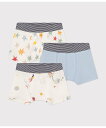 【SALE/10%OFF】PETIT BATEAU トランクス3枚組 プチバトー インナー・ルームウェア ボクサーパンツ・トランクス【送料無料】