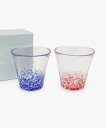 Afternoon Tea LIVING 津軽びいどろタンブラーペアセット アフタヌーンティー・リビング 食器・調理器具・キッチン用品 グラス・マグカップ・タン...