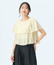 BEAMS HEART WOMEN フリル ケープ ブラウス ビームス ハート トップス シャツ・ブラウス ホワイト イエロー ブラック【送料無料】