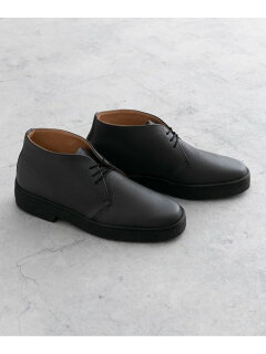 5265 Mudguard: Grey Odessa 5265 Mudguard: Grey Odessa