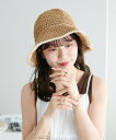 Discoat ライン細編みペーパーハット ディスコート 帽子 その他の帽子 グレー ベージュ