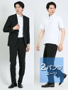 【SALE/28%OFF】TAKA-Q ストレッチウォッシャブル レギュラーフィット 2ボタン2パンツスーツ ストライプ黒 タカキュー スーツ・フォーマル セッ...