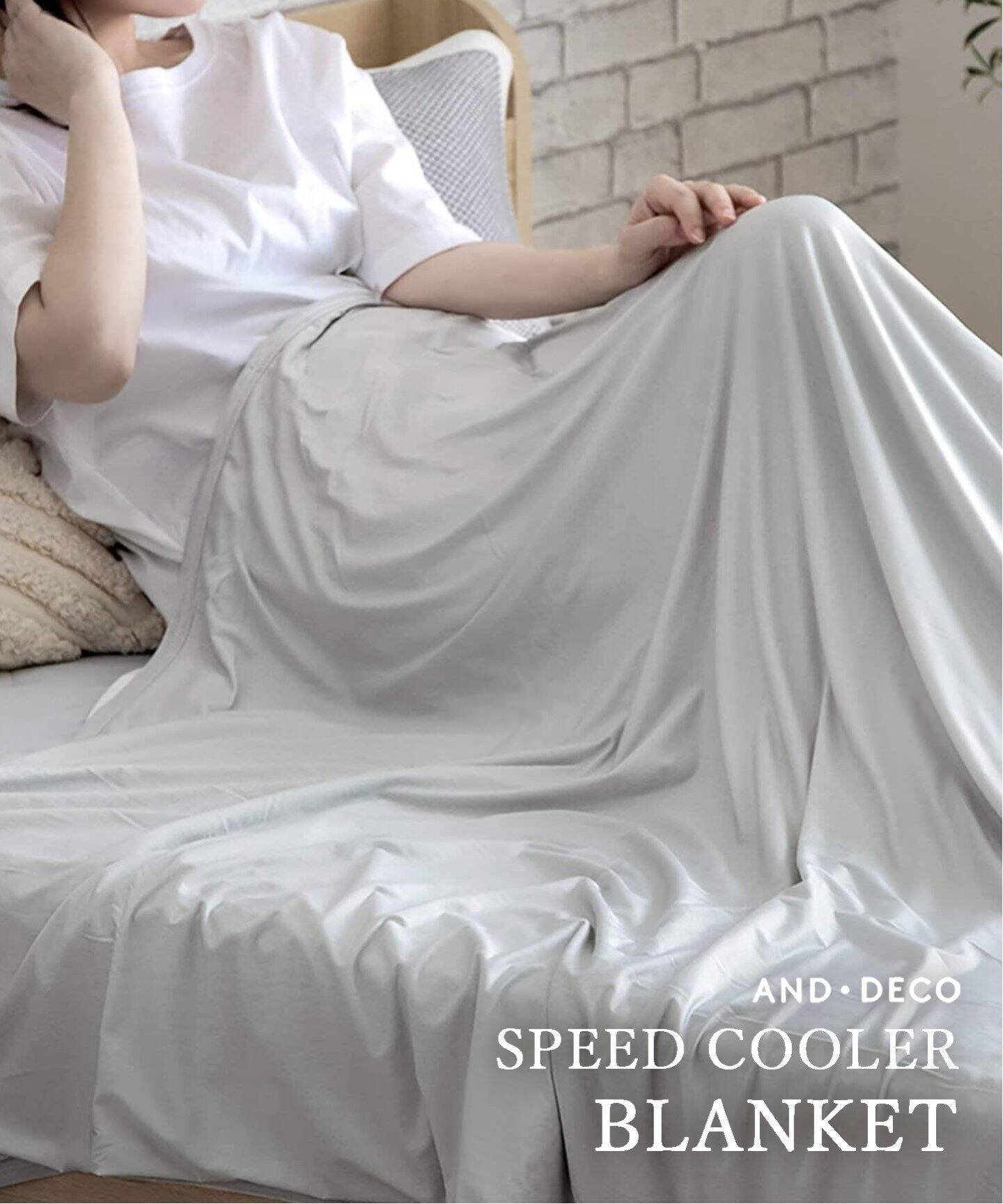 JOURNAL STANDARD FURNITURE 《予約》【AND DECO/アンドデコ】 COOL BLANKET PREMIUM S 冷感ブランケット ジャーナルスタンダードファニチャー インテリア・生活雑貨 ブランケット・ひざ掛け グレー ブラウン ベージュ【送料無料】