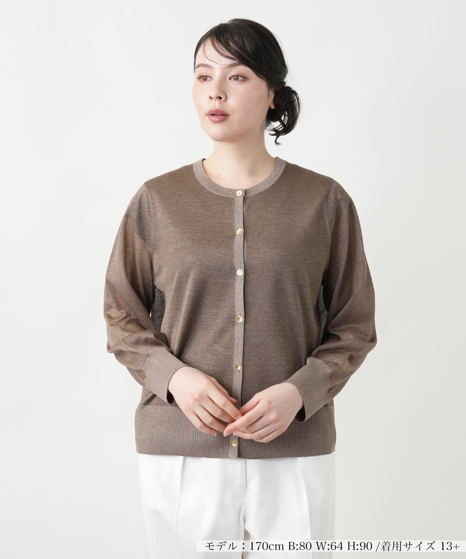 【SALE／47%OFF】Leilian PLUS HOUSE シアーラメニットカーディガン【NEMIKA】 レリアン　プラスハウス トップス カーディガン グレー ホワイト ブラック【送料無料】