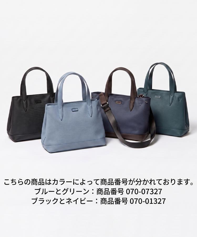 TAKEO KIKUCHI 【2WAY】ミニトートバック タケオキクチ バッグ トートバッグ ブルー
