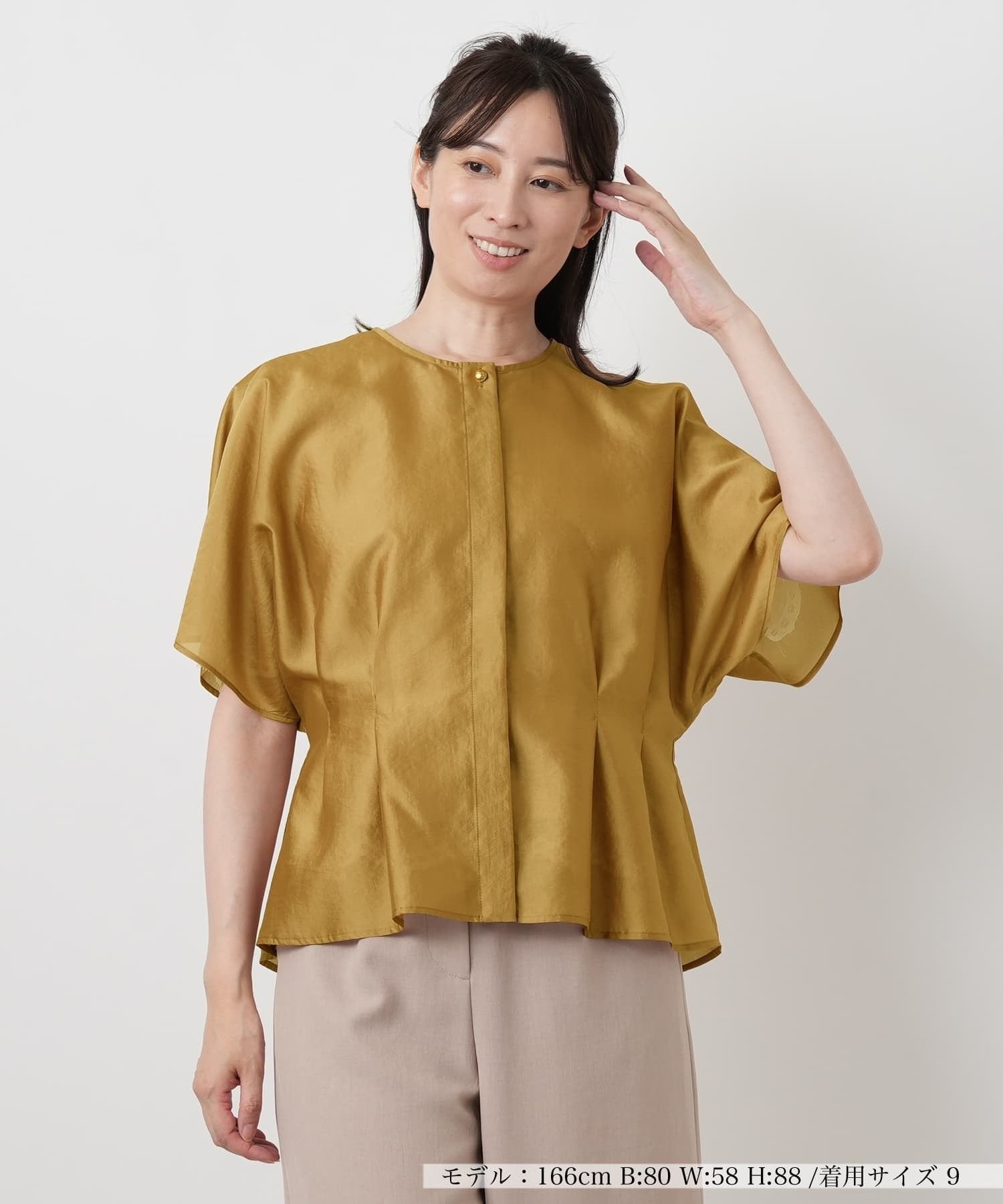 Leilian ペプラム風ドルマンブラウス【Leilian WHITE LABEL】 レリアン トップス シャツ・ブラウス ネイビー ブラウン
