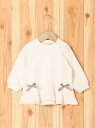 【SALE／60%OFF】petit main GOOD PRICEロングペプラムロンT ナルミヤオ ...