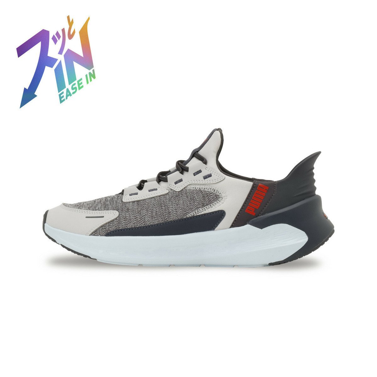 楽天市場】グレー（靴サイズ（cm）25.5・ブランドプーマ）（スニーカー