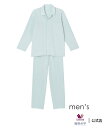 ワコール/睡眠科学 (M)ワコール 睡眠科学 パジャマ ロング袖 ロングパンツ 綿100% ワコール/スイミンカガク インナー・ルームウェア パジャマ グレー ...