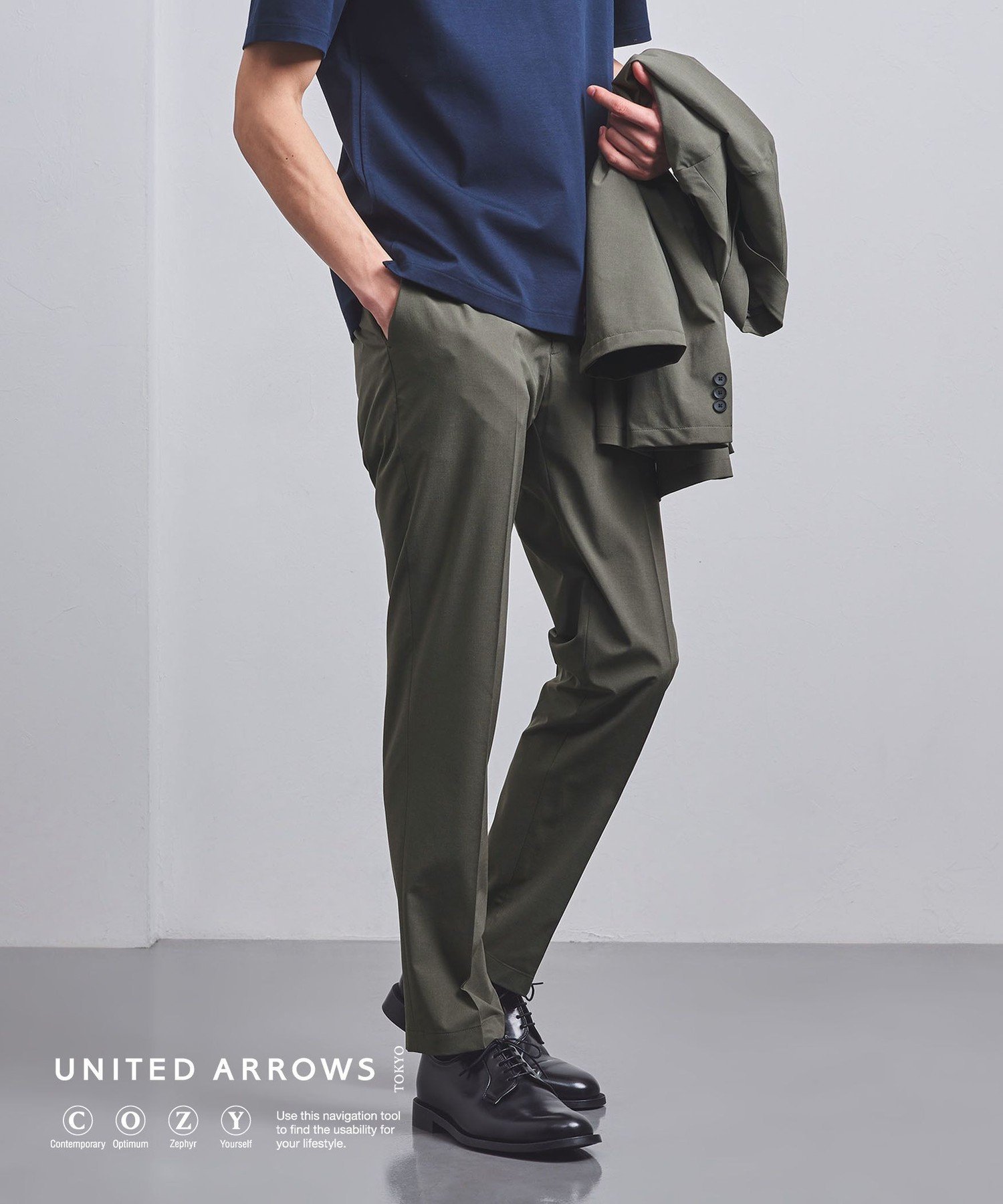 UNITED ARROWS PERTEX/ノープリーツパンツ COZY -ウォッシャブル ストレッチ- ユナイテッドアローズ スーツ フォーマル スーツパンツ カーキ グレー ネイビー【送料無料】