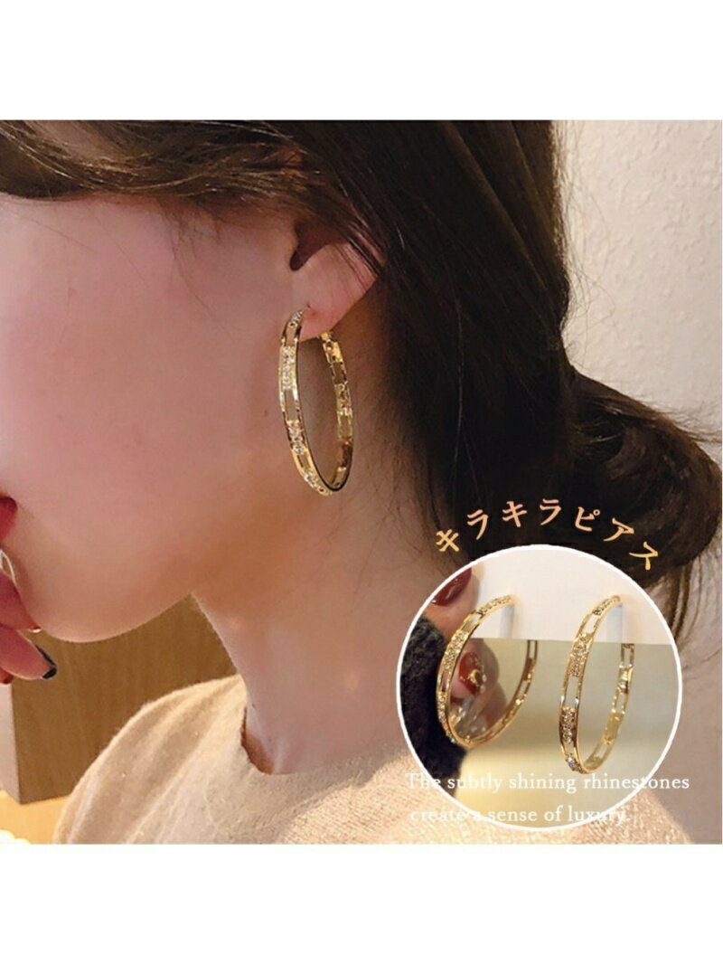 【SALE／30%OFF】Aimoon キラキラピアスサークル人気アクセサリー ミニミニストア アクセサリー・腕時計 ピアス ゴールド