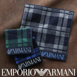 エンポリオ アルマーニ ハンカチ メンズ EMPORIO ARMANI EAイーグル チェック柄 綿100% メンズ ミニタオル ナイガイ ファッション雑貨 ハンカチ・ハンドタオル