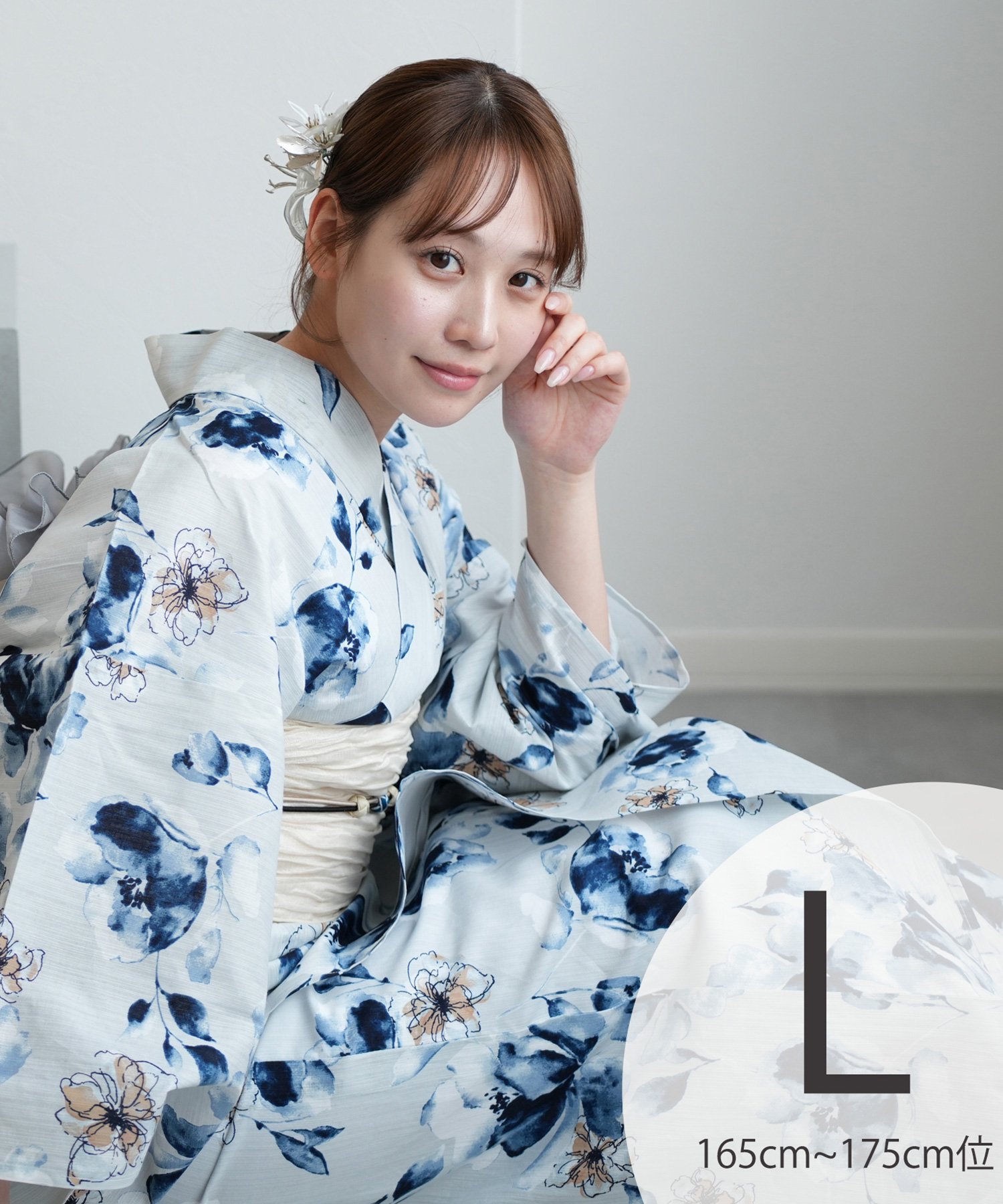 Nico@ntique ニコアンティーク 浴衣3点セット ブルーとスモーキークオーツの花 Lサイズ ウタタネ 着物・浴衣・和装小物 浴衣 ブルー【送料無料】
