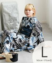 【SALE/30%OFF】Nico@ntique ニコアンティーク 浴衣3点セット オールドチューリップ ブルー Lサイズ ウタタネ 着物・浴衣・和装小物 浴衣...