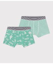 【SALE/20%OFF】PETIT BATEAU トランクス2枚組 プチバトー インナー・ルームウェア ボクサーパンツ・トランクス