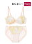 Wing/(W)ウイング ★WEB限定ブラジャー&ショーツセット★ 3/4カップブラ ウイング インナー/ナイトウェア