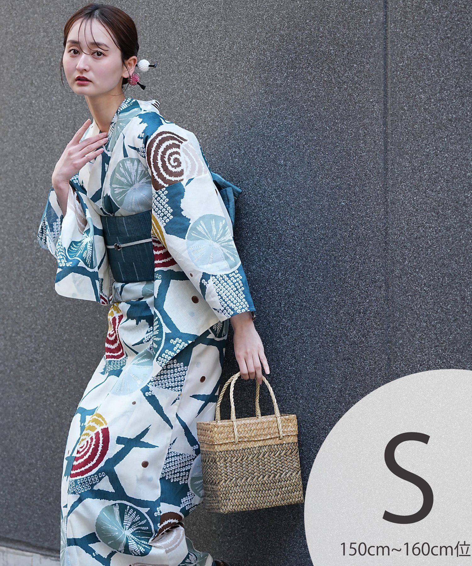 【SALE／25%OFF】utatane utatane 浴衣 3点セット ターコイズ籠目とモダン渦巻 Sサイズ ウタタネ 着物・浴衣・和装小物 浴衣 ブルー【送料無料】