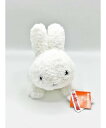 Hare no hi ブルーナファミリー くったりねそべりうさぎ ルディックパーク インテリア・生活雑貨 その他のインテリア・生活雑貨