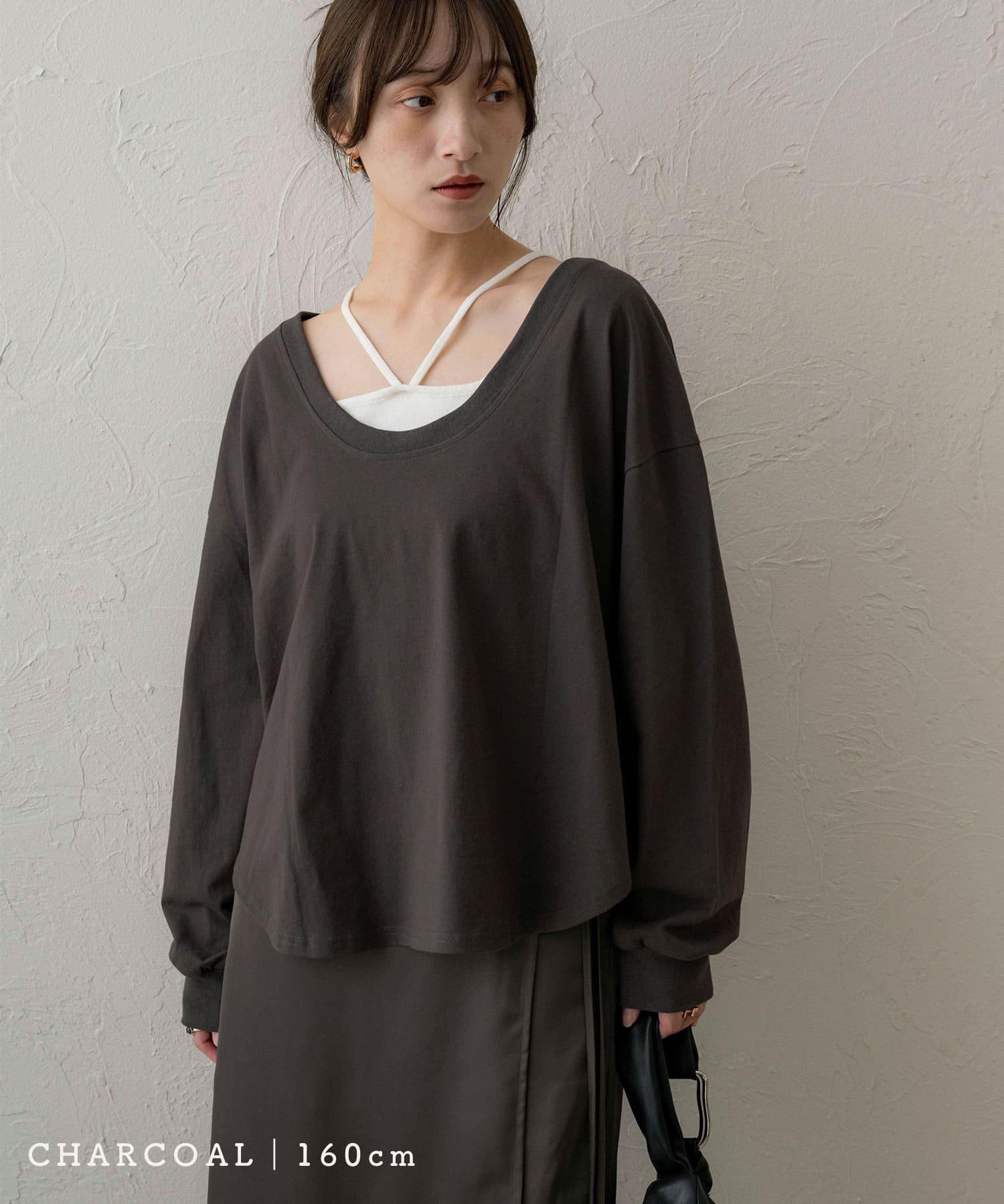 NOAHL Uネック2wayロンT ノアル トップス カットソー・Tシャツ ブルー ベージュ グレー