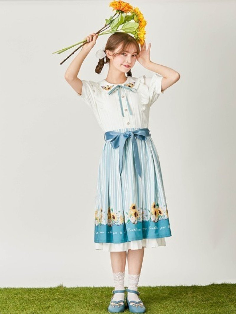 axes femme POETIQUE ヒマワリブーケストライプSK アクシーズファム スカート ロングスカート グリーン イエロー ブラック【送料無料】のサムネイル