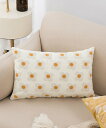 【SALE/20%OFF】aimoha home aimoha home/春の訪れコレクションクッションカバー アイモハ インテリア・生活雑貨 クッション・クッ...