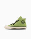 【SALE/40%OFF】CONVERSE 【CONVERSE 公式】ALL STAR US HEMP HI/【コンバース 公式】オールスター US ヘンプ H...