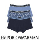 エンポリオアルマーニ ルームウェア メンズ EMPORIO ARMANI CORE LOGOBAND 3 PACK TRUNK 3Pパック メンズ コットン ボクサーパンツ ナイガイ インナー・ルームウェア ボクサーパンツ・トランクス【送料無料】