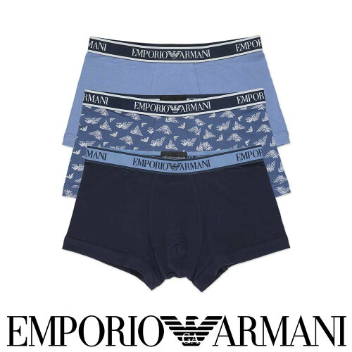 NAIGAI メンズ インナー・ルームウェア ナイガイ EMPORIO ARMANIEMPOR...