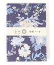 S.ESSENTIALS 【HAIBARA】ノート エス エッセンシャルズ 福袋・ギフト・その他 その他 ネイビー ベージュ