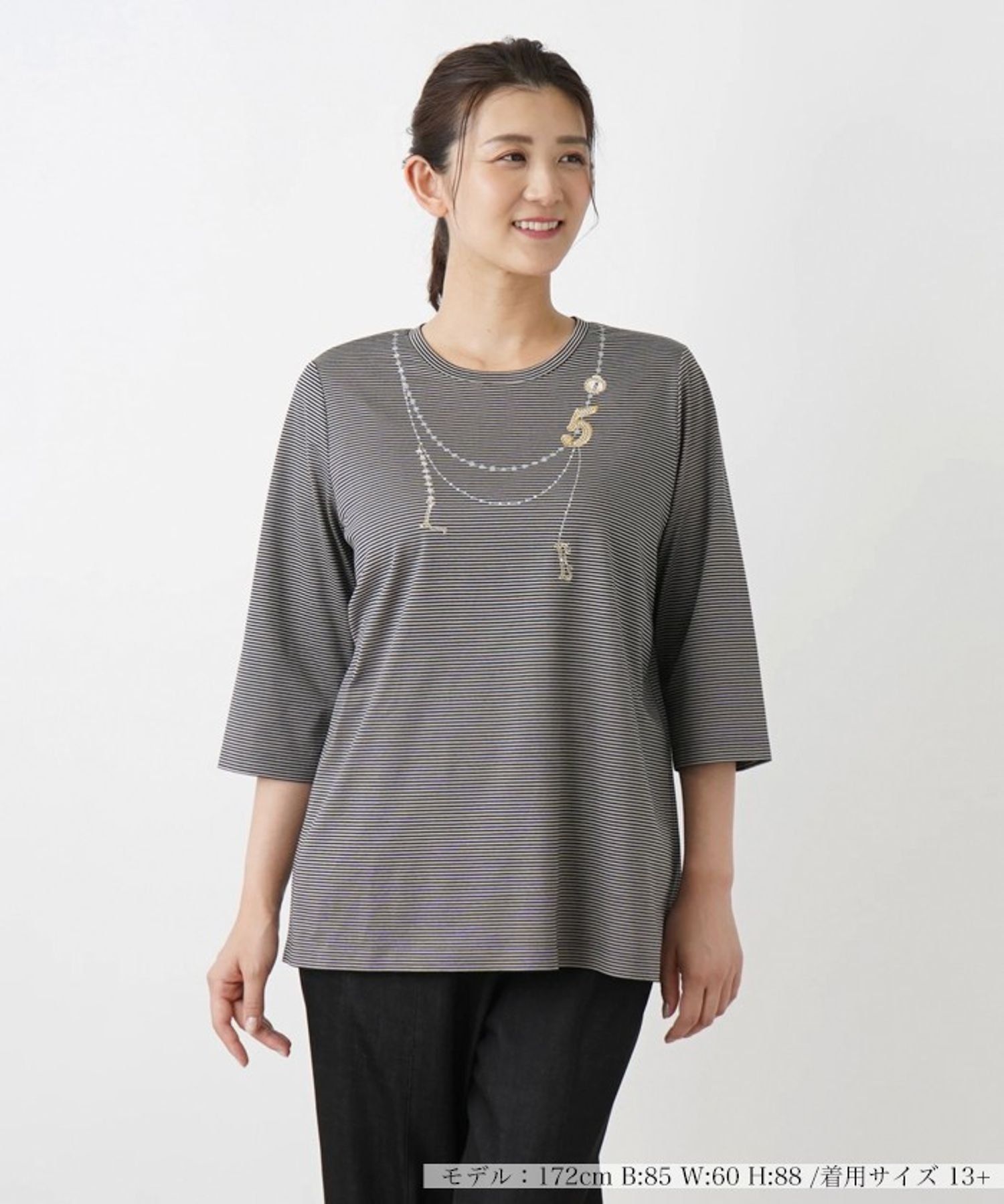 Leilian PLUS HOUSE ナローボーダーカットソー【プラス企画】 レリアン プラスハウス トップス カットソー・Tシャツ グレー ブラウン