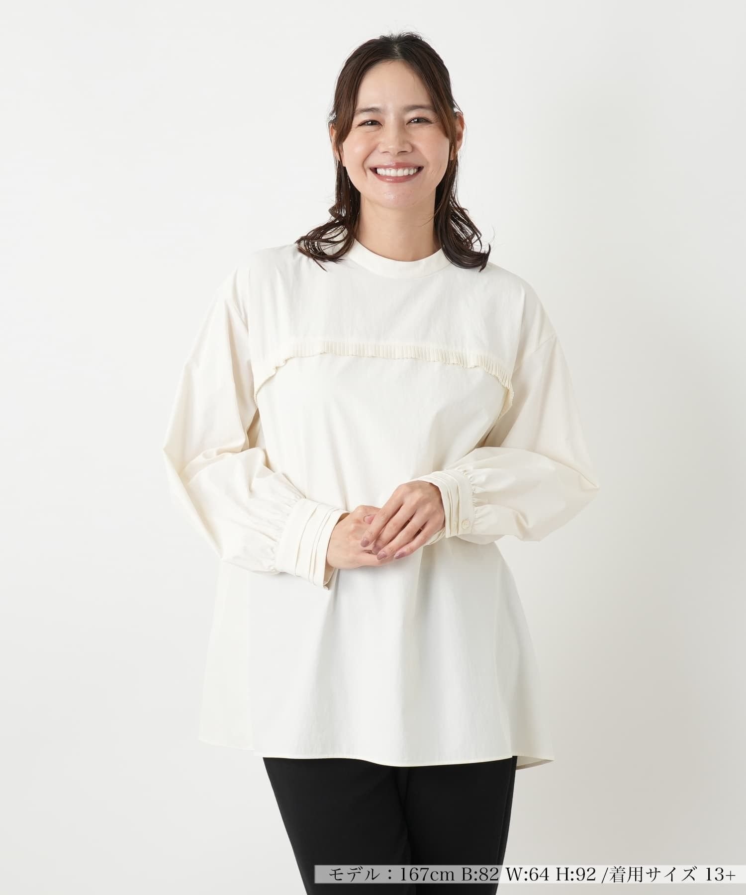 Leilian PLUS HOUSE ブラウス【プラス企画】 レリアン プラスハウス トップス シャツ・ブラウス ホワイト ブラウン ネイビー