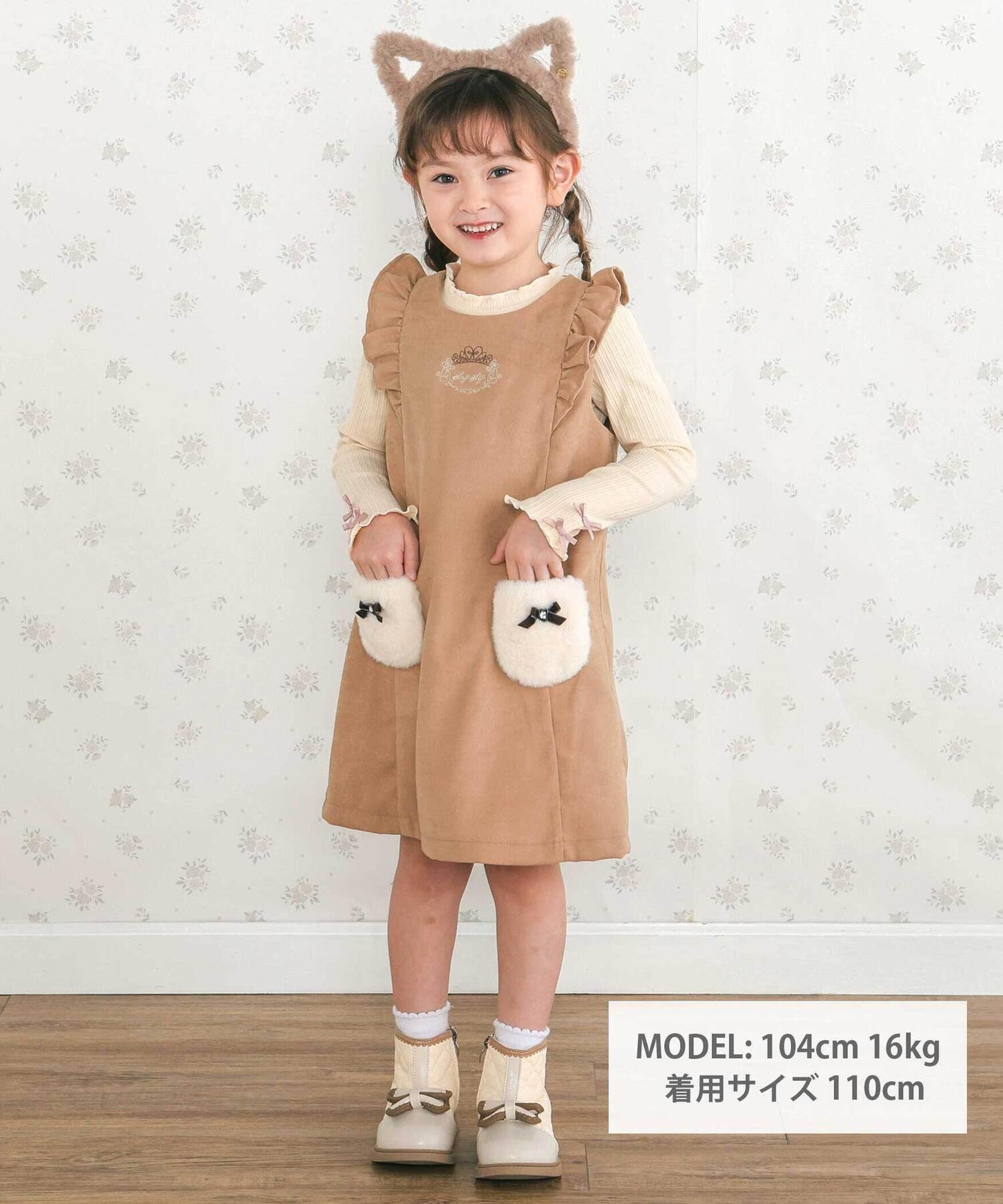 ��SALE��50%OFF��SLAP SLIP ���ե���ܥ��դ��ե����ݥ��åȥ����ѡ���������(90~130cm) �٥� ����饤�� ���ȥ� ���ԡ������ɥ쥹 �����ѡ��������� �֥롼 �١�����