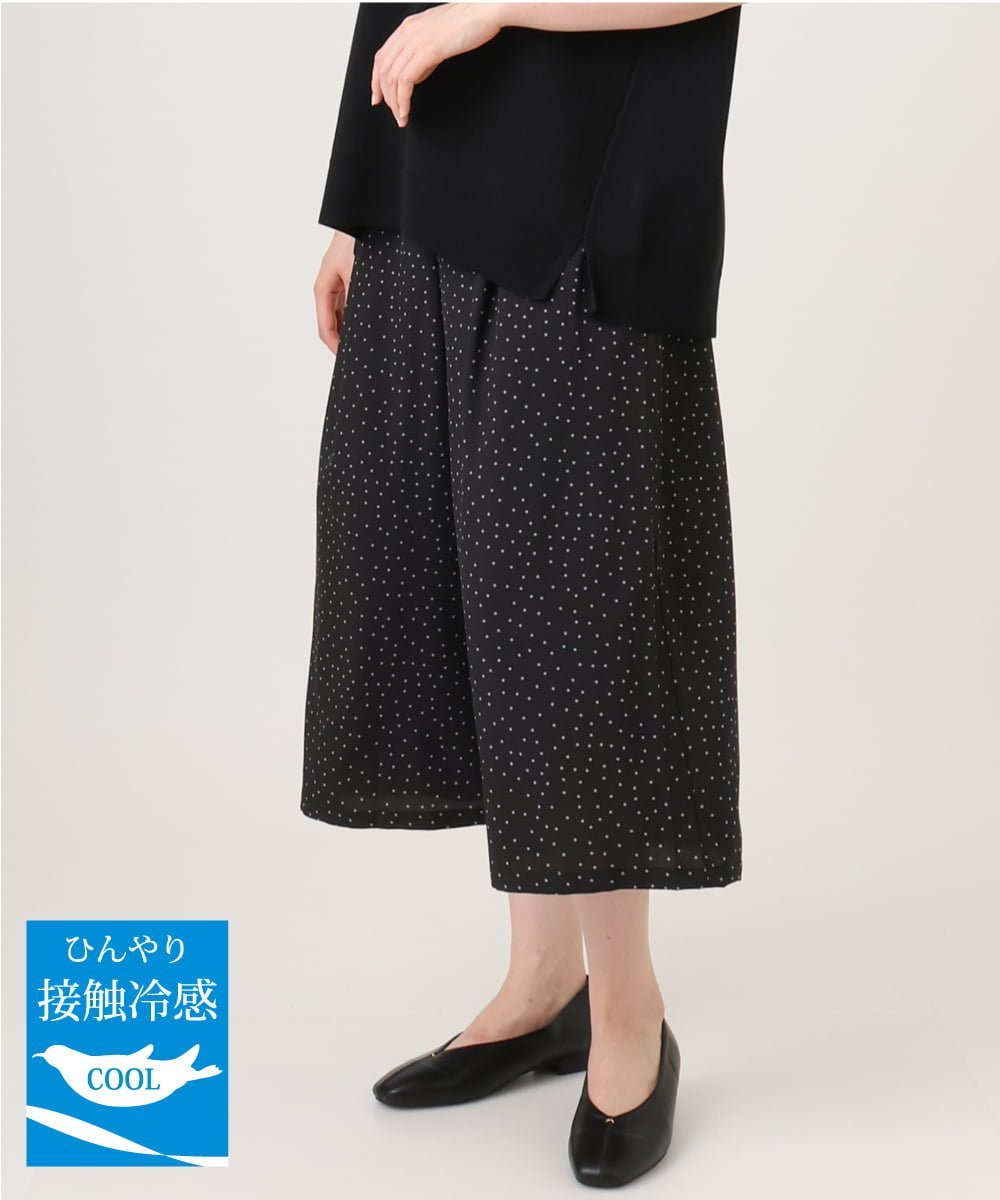 【大きいサイズ/接触冷感】エステルストレッチワイドパンツ エウルキューブ パンツ その他のパンツ ホワイト ブラック ベージュ