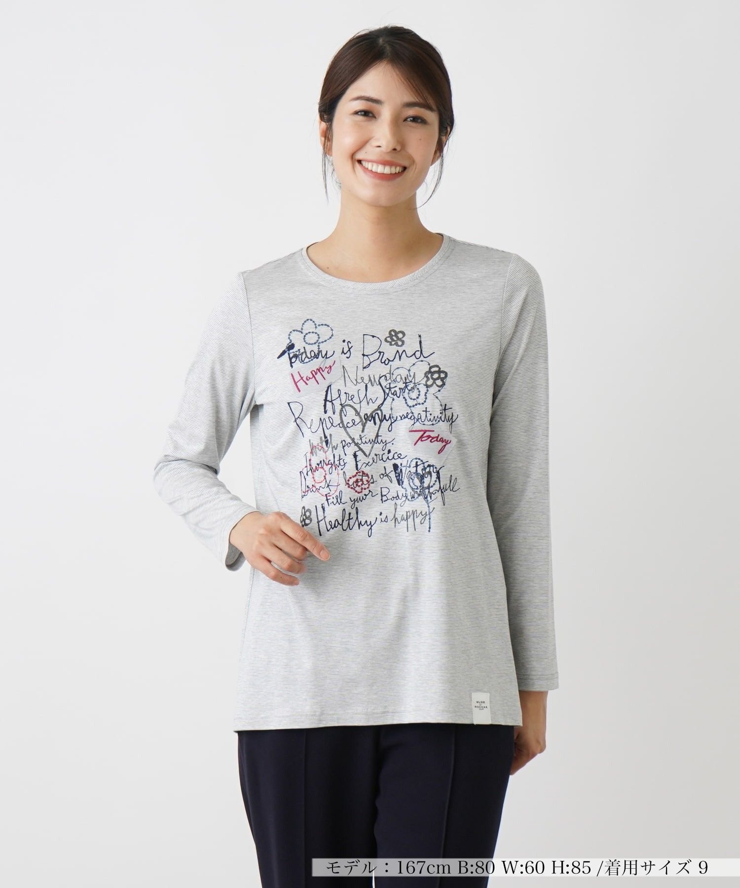 Leilian カットソー【MUSE BY ROCHAS Premiere】 レリアン トップス カットソー・Tシャツ グレー ネイビー