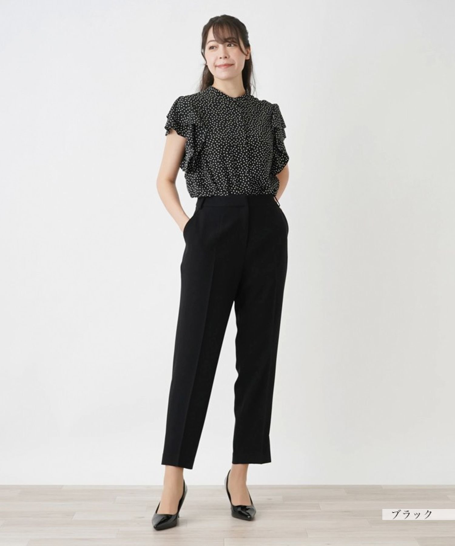 Leilian PLUS HOUSE テーパードパンツ【ROCHAS Premiere】 レリアン プラスハウス パンツ その他のパンツ ネイビー ブラック