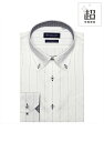 【SALE/37%OFF】BRICK HOUSE by Tokyo Shirts 【超形態安定】 ボットーニ 長袖 形態安定 ワイシャツ BM01I101AB16V3V-34 トーキョーシャツ スーツ・フォーマル Yシャツ・カッターシャツ グレー(4)