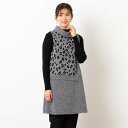 【SALE/50%OFF】LOBJIE ジャカードニット チュニックベスト ロブジェ トップス ベスト・ジレ グレー【送料無料】