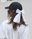 MAISON SPECIAL Back Ribbon Cap メゾンスペシャル 帽子 キャップ ホワイト ブラック【送料無料】