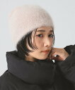 Ray BEAMS アンゴラ混 ビーニー ビームス ウイメン 帽子 ニット帽・ビーニー ブラック ベージュ グレー ホワイト【送料無料】