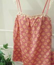 Chut! INTIMATES 【ノンワイヤー】ブラキャミ w/MEGUMI +COLLABORATE (C382) シュット! インティ メイツ インナー・ルームウェア パジャマ ピンク【送料無料】 - Rakuten Fashion