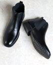 【SALE/20%OFF】Dedes メンズ ストリート セットアップ サイドゴアブーツ ☆6321 サンエーフットウェアー シューズ・靴 ブーツ ブラウン ブ...
