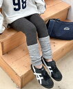 【SALE/10%OFF】aimoha KIDS 【aimoha-KIDS-】レイヤードレギンス アイモハ 靴下・レッグウェア レギンス・スパッツ