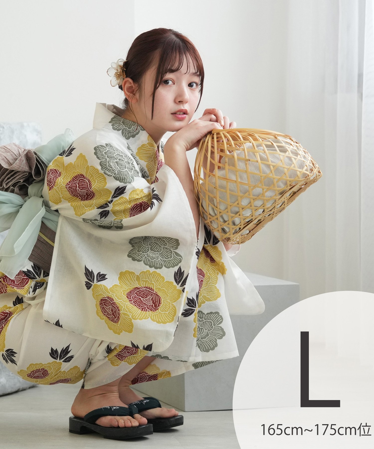 utatane utatane 浴衣3点セット くちなし色と翡翠色の牡丹 Lサイズ ウタタネ 着物・浴衣・和装小物 浴..