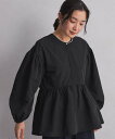 UNITED ARROWS green label relaxing 【WEB限定】<at ease>ペプラム ブラウス ユナイテッドアローズ グリーンレーベル...