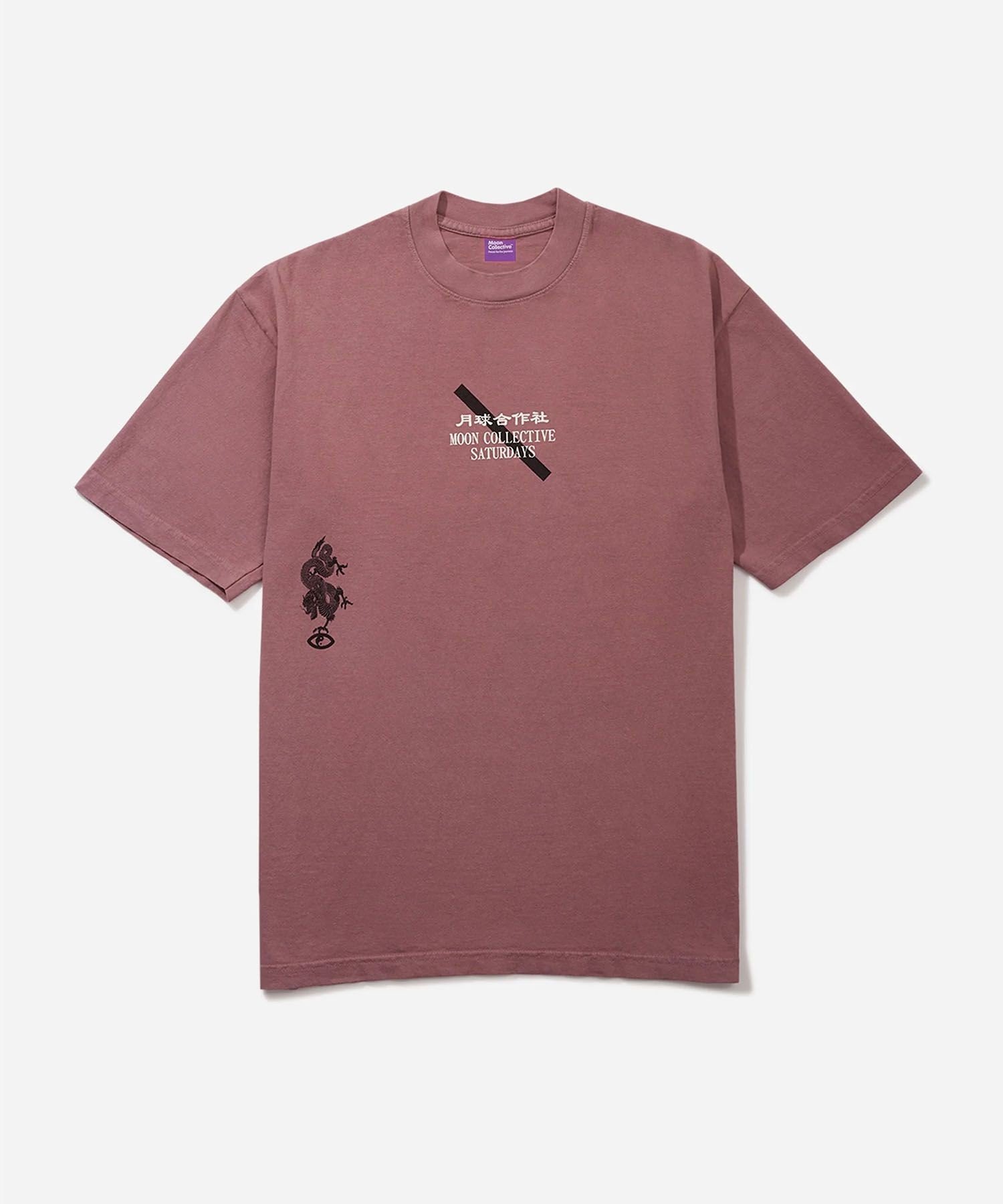 【SALE／30%OFF】Saturdays NYC Dragon サタデーズ　ニューヨークシティ トップス カットソー・Tシャツ パープル【送料無料】