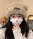 【SALE/30%OFF】miniministore くま耳帽子 ボアハット 韓国 暖かい帽子 ミニミニストア 帽子 ハット グレー ホワイト ブラウン ベージュ ブラック