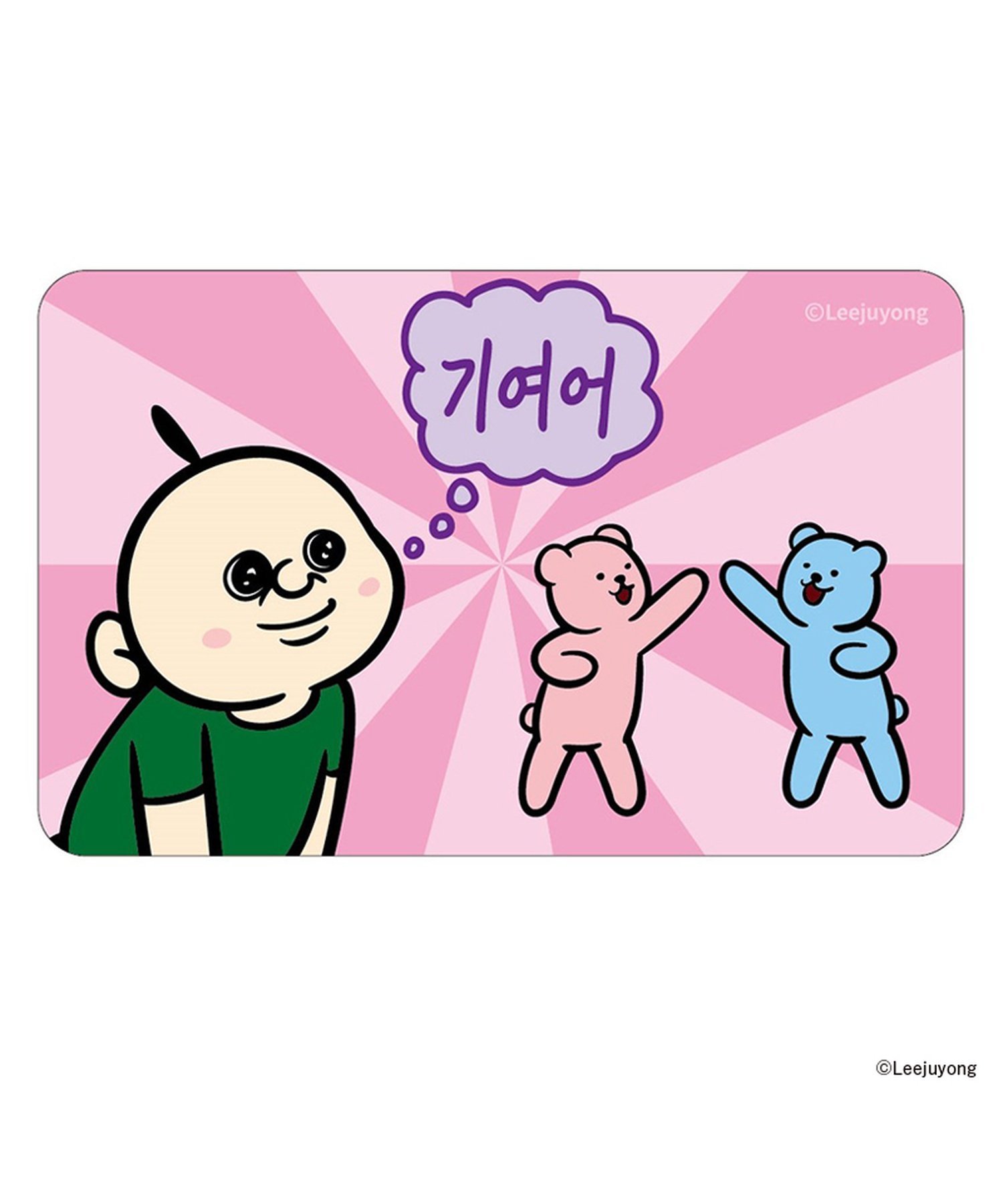 BACKYARD FAMILY ѥѥ󤯤 ޤɴŹƥå  ʸ˼ ƥå롦ơ